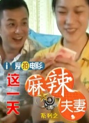 严雨霏张婉莹罗智莹